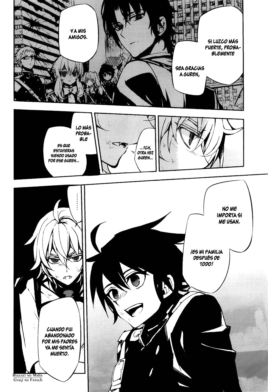 Owari no Seraph Capitulo 37: Familia y Monstruo página 13
