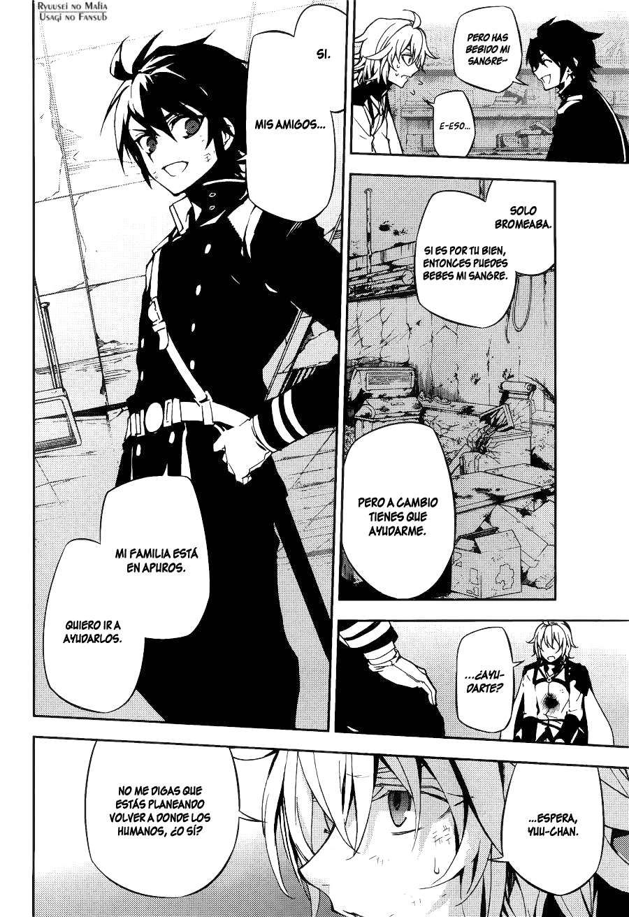 Owari no Seraph Capitulo 37: Familia y Monstruo página 15