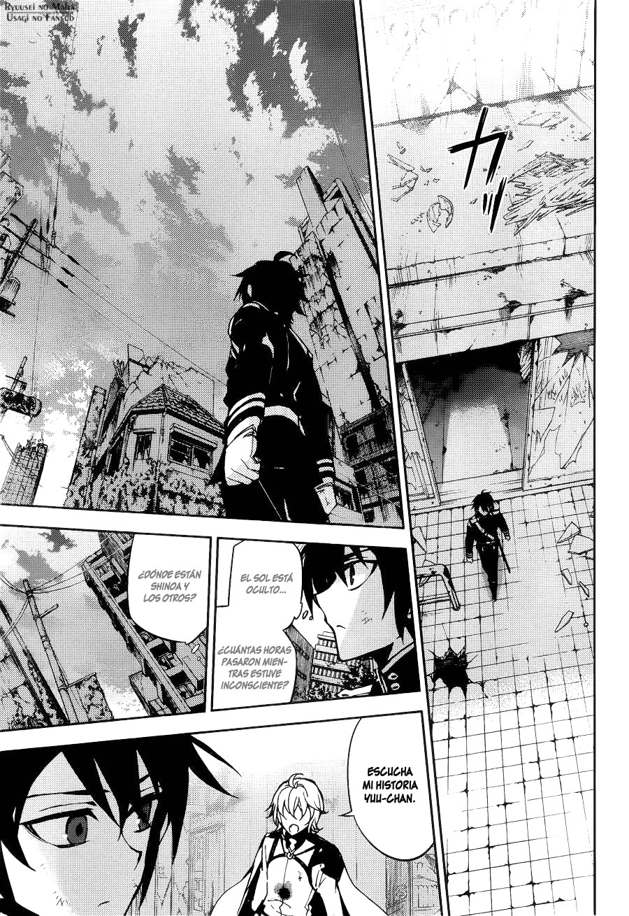 Owari no Seraph Capitulo 37: Familia y Monstruo página 16