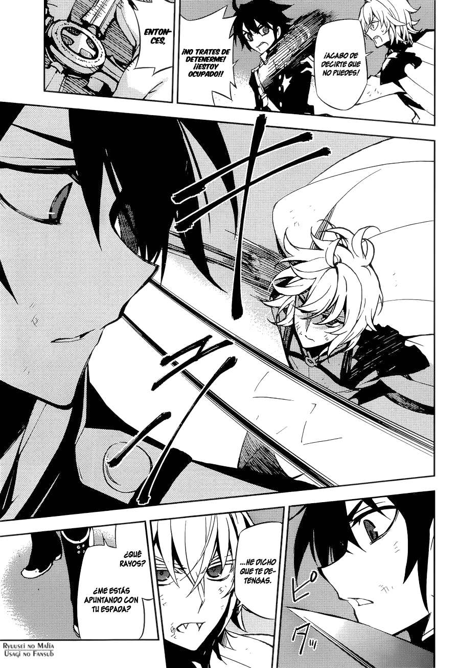 Owari no Seraph Capitulo 37: Familia y Monstruo página 18