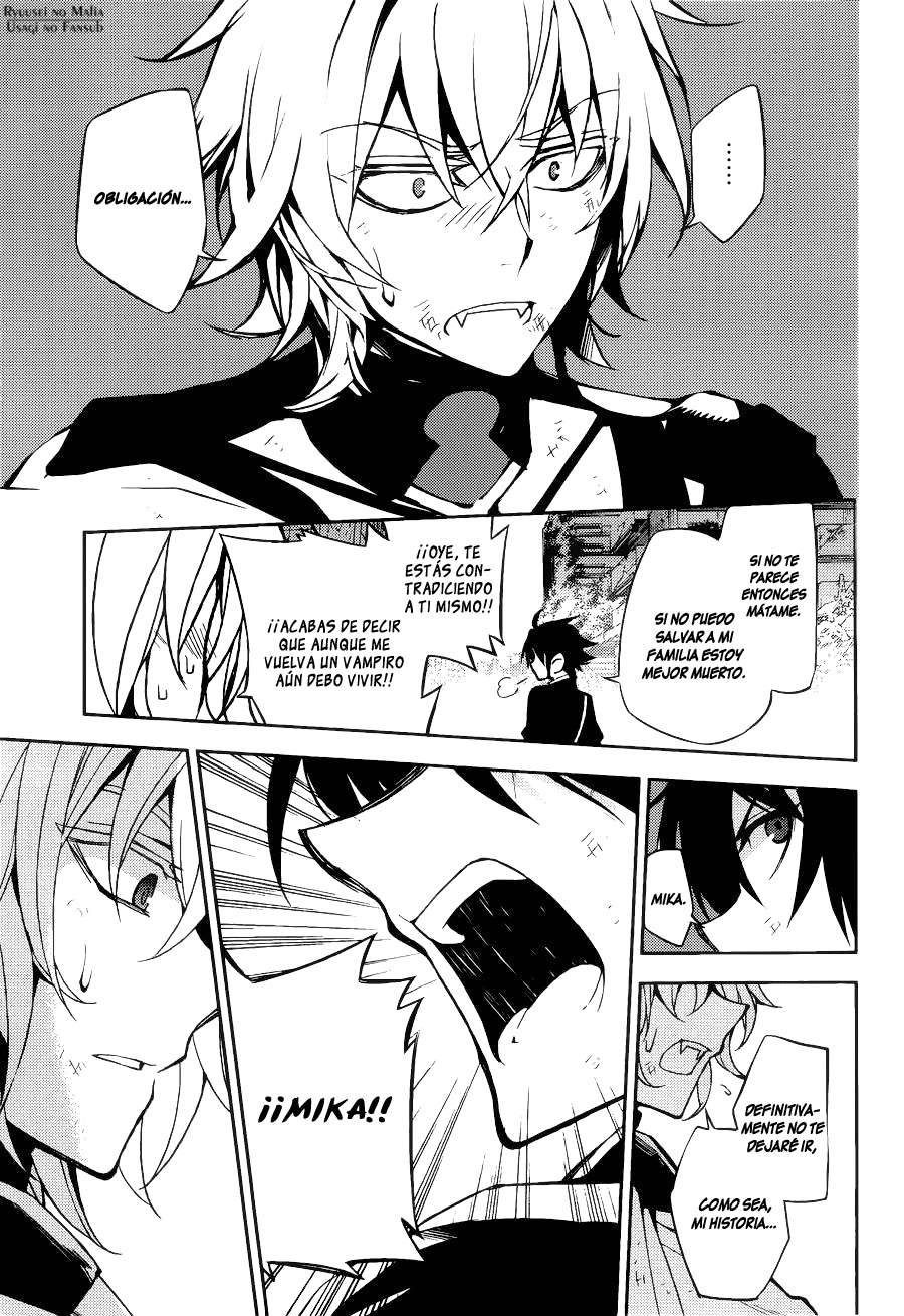 Owari no Seraph Capitulo 37: Familia y Monstruo página 20