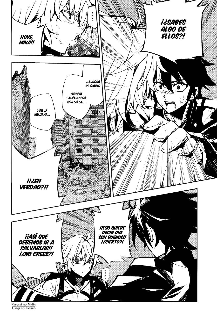 Owari no Seraph Capitulo 37: Familia y Monstruo página 23