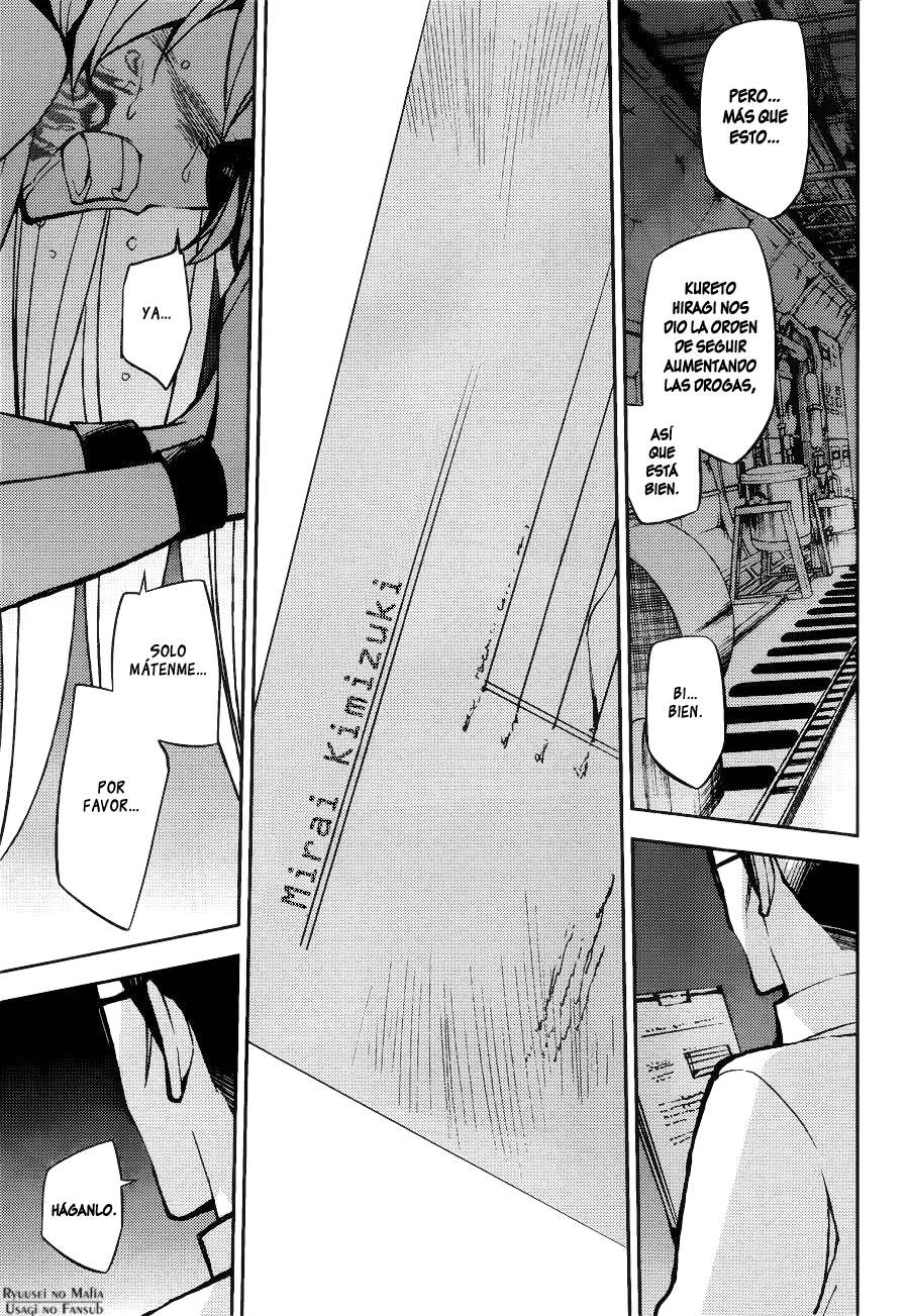 Owari no Seraph Capitulo 37: Familia y Monstruo página 33