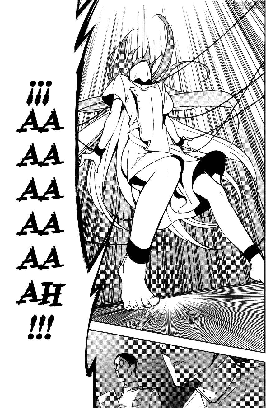 Owari no Seraph Capitulo 37: Familia y Monstruo página 35