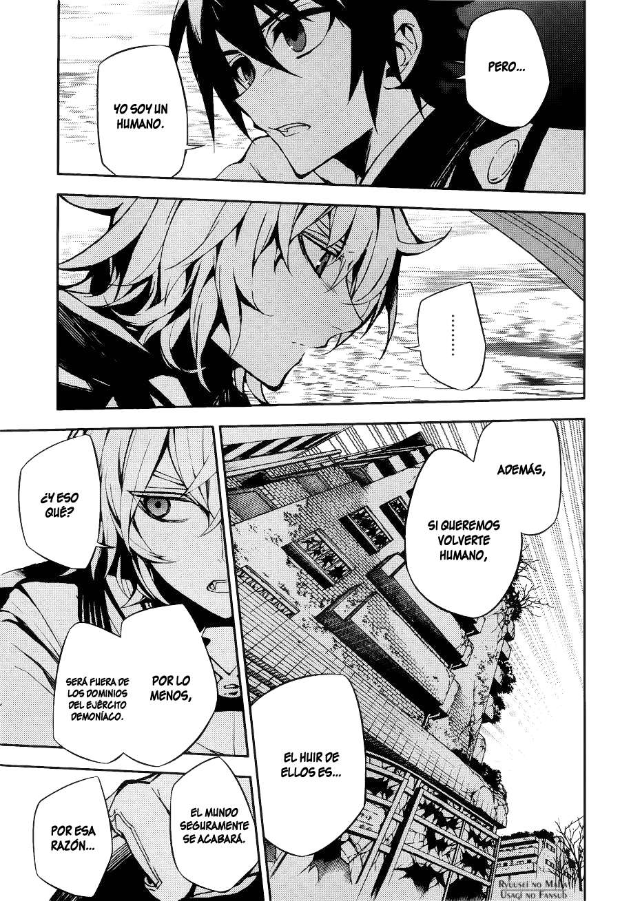 Owari no Seraph Capitulo 37: Familia y Monstruo página 38