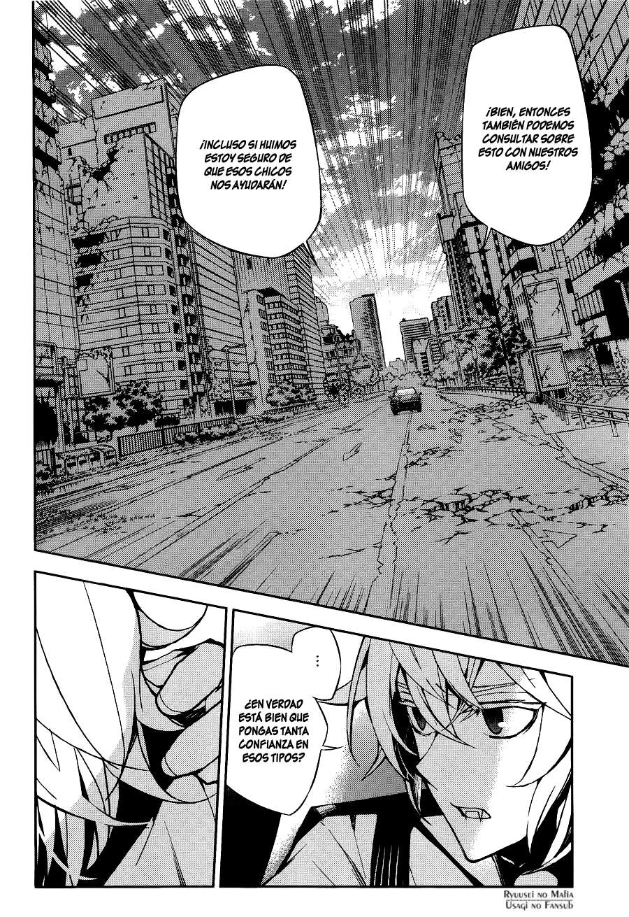 Owari no Seraph Capitulo 37: Familia y Monstruo página 41