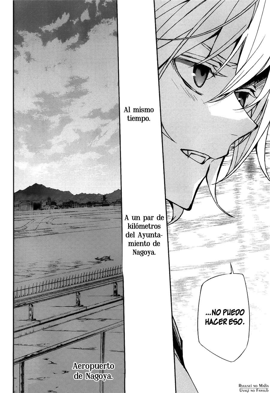 Owari no Seraph Capitulo 37: Familia y Monstruo página 44