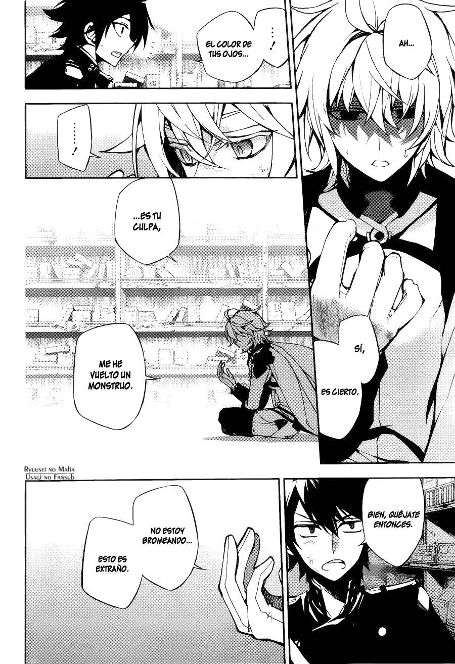 Owari no Seraph Capitulo 37: Familia y Monstruo página 7