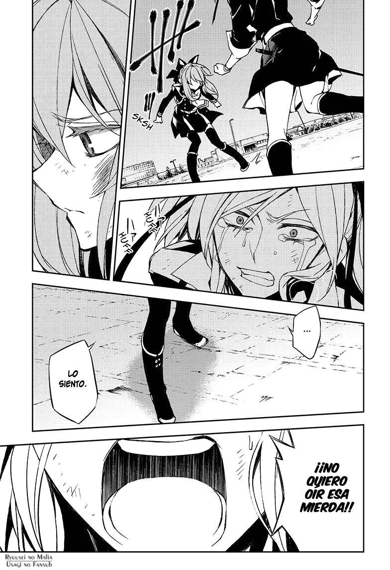 Owari no Seraph Capitulo 38: El Namanari despierta página 10