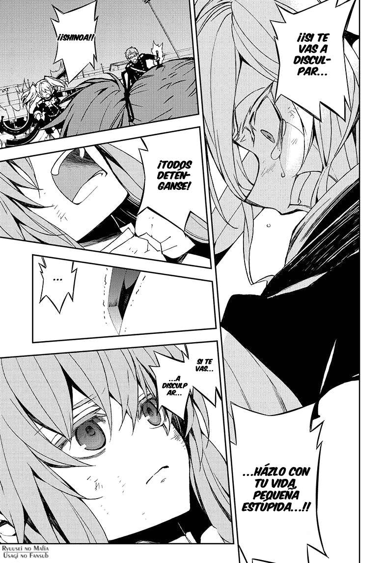 Owari no Seraph Capitulo 38: El Namanari despierta página 12
