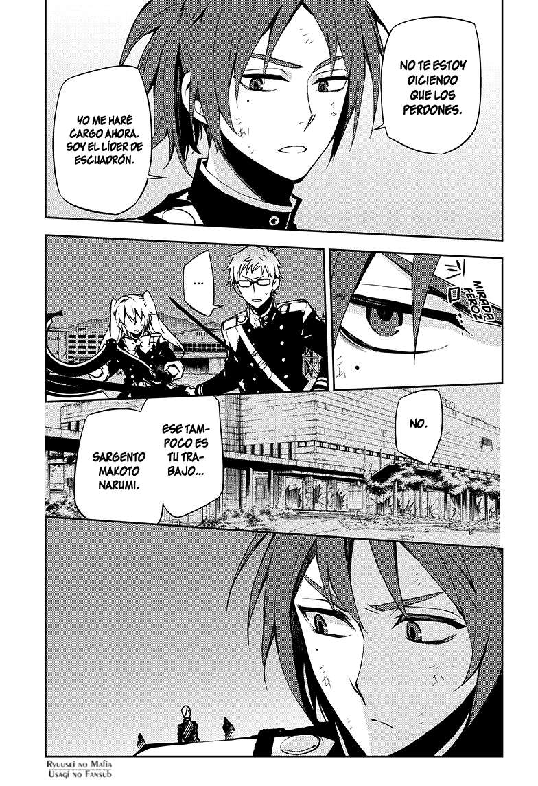 Owari no Seraph Capitulo 38: El Namanari despierta página 14