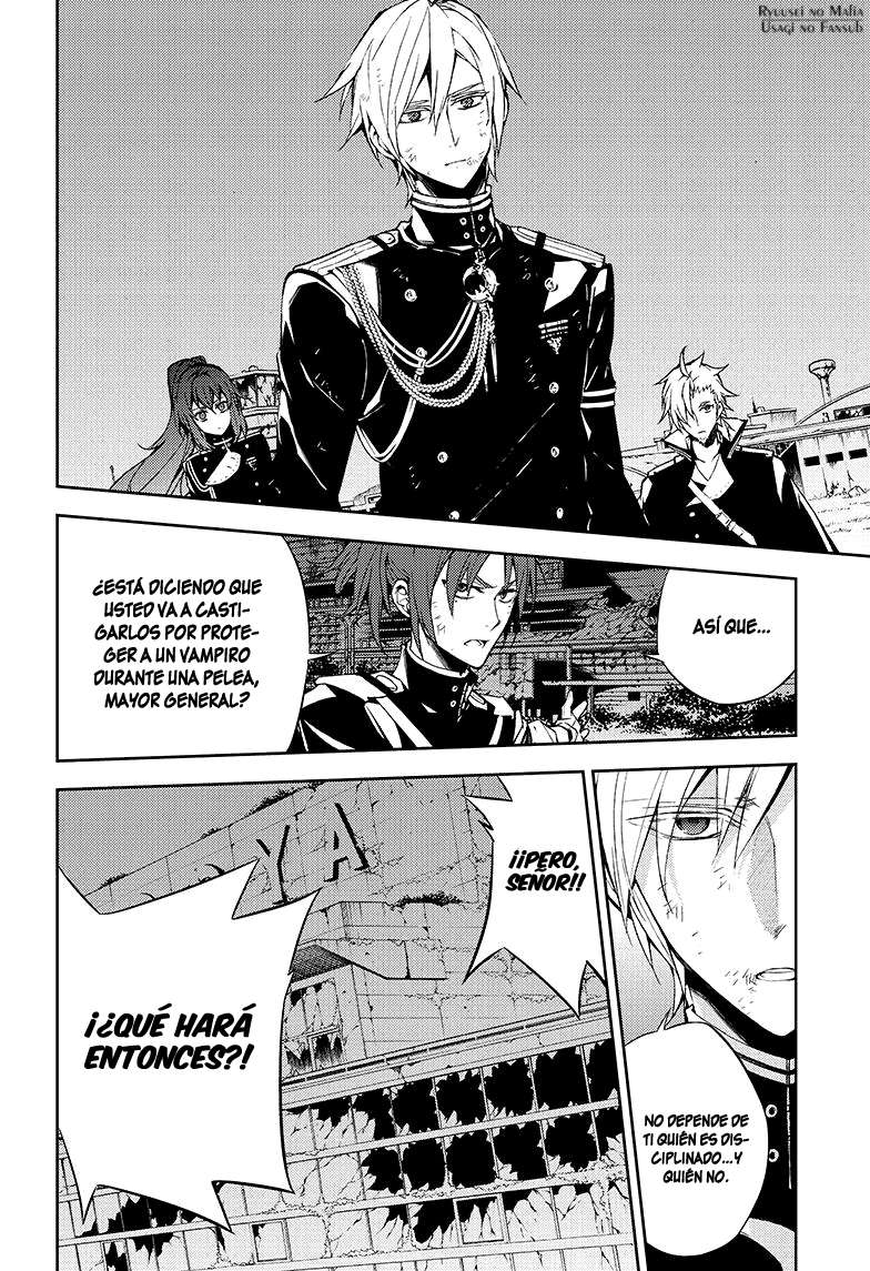Owari no Seraph Capitulo 38: El Namanari despierta página 15