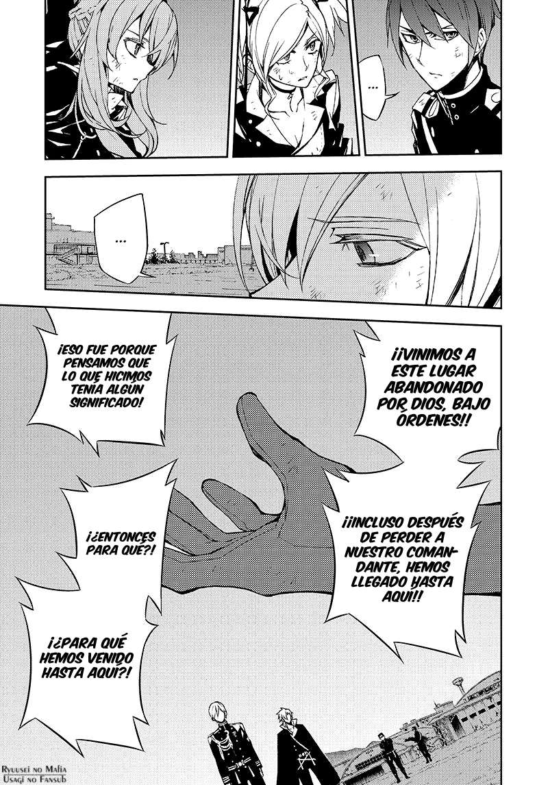 Owari no Seraph Capitulo 38: El Namanari despierta página 16