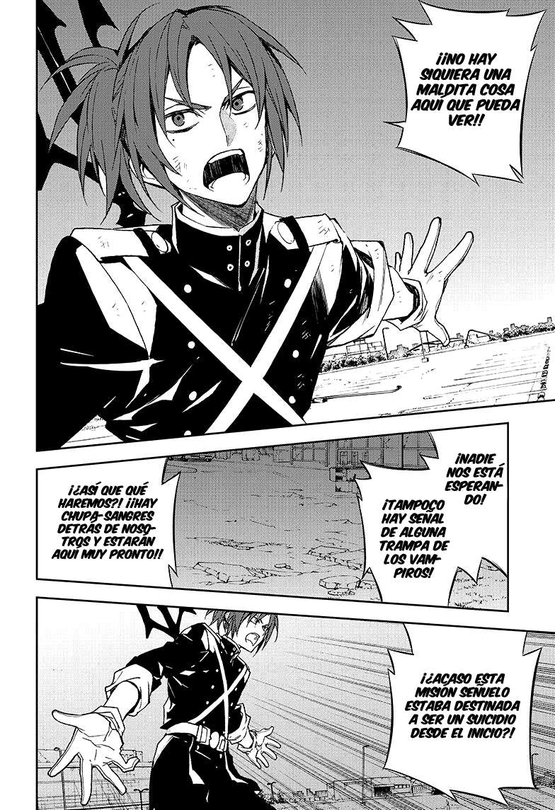 Owari no Seraph Capitulo 38: El Namanari despierta página 17