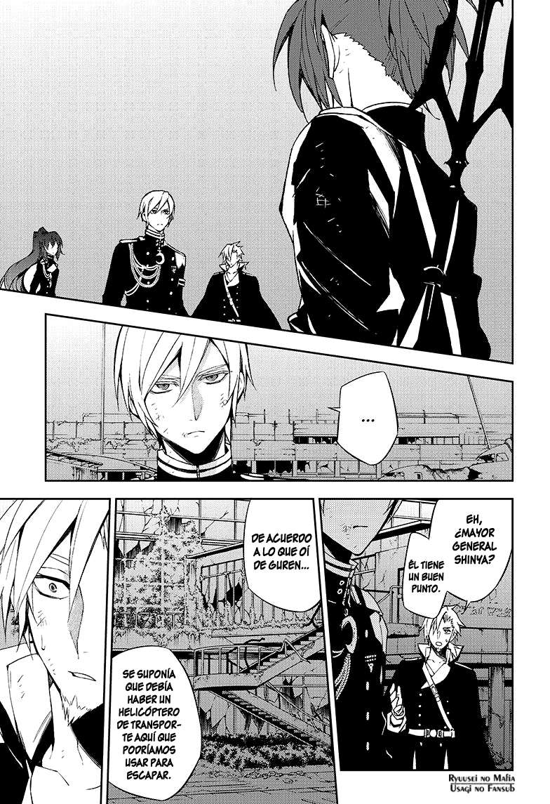 Owari no Seraph Capitulo 38: El Namanari despierta página 18