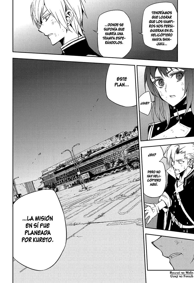 Owari no Seraph Capitulo 38: El Namanari despierta página 19