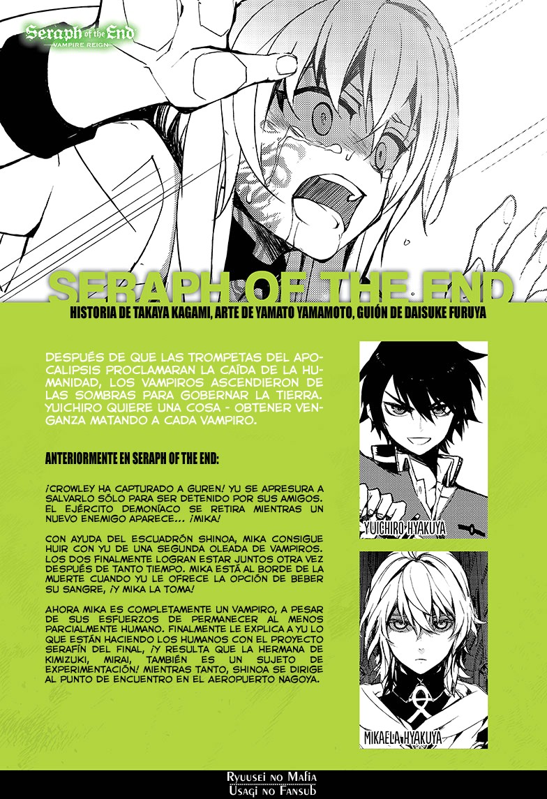 Owari no Seraph Capitulo 38: El Namanari despierta página 2