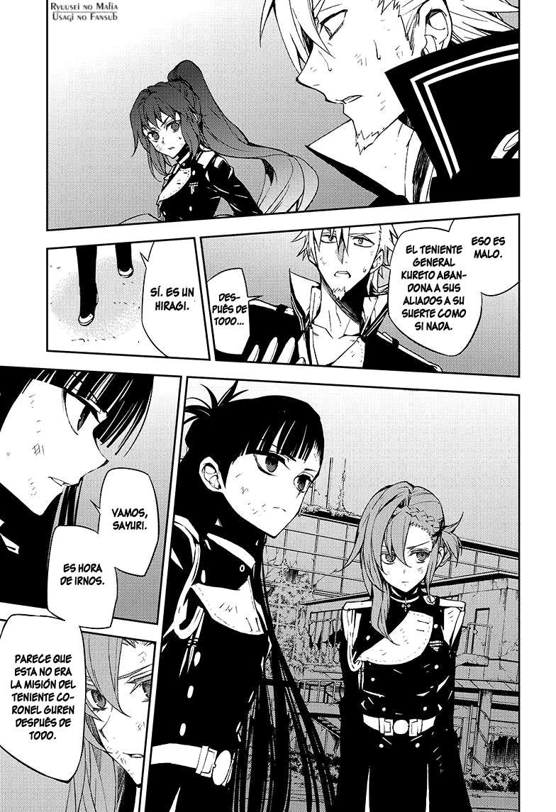 Owari no Seraph Capitulo 38: El Namanari despierta página 20