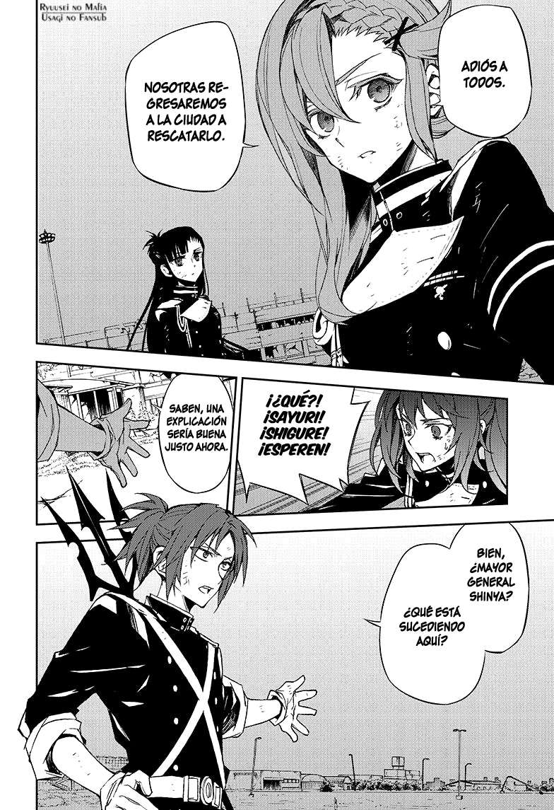 Owari no Seraph Capitulo 38: El Namanari despierta página 21