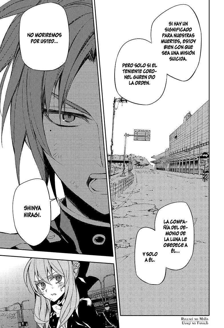 Owari no Seraph Capitulo 38: El Namanari despierta página 22