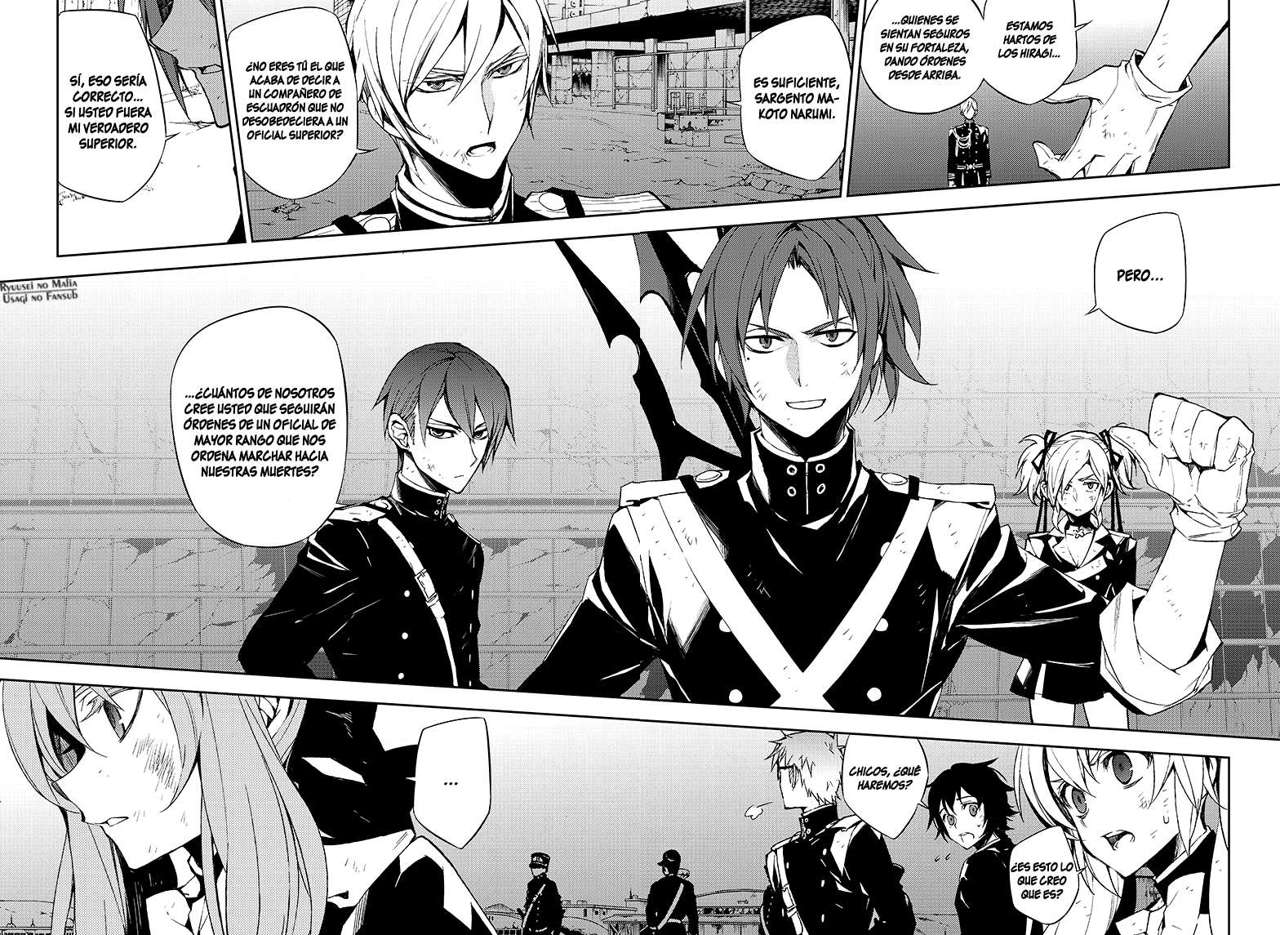 Owari no Seraph Capitulo 38: El Namanari despierta página 23