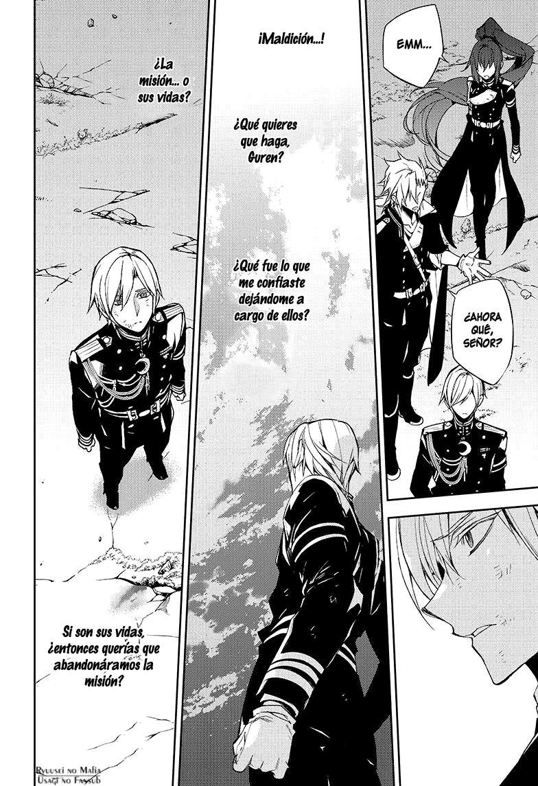 Owari no Seraph Capitulo 38: El Namanari despierta página 24