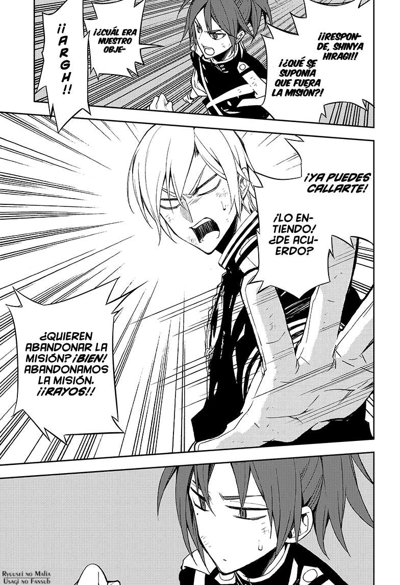 Owari no Seraph Capitulo 38: El Namanari despierta página 25