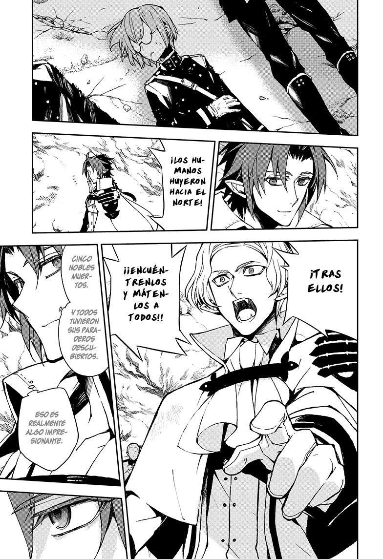 Owari no Seraph Capitulo 38: El Namanari despierta página 28