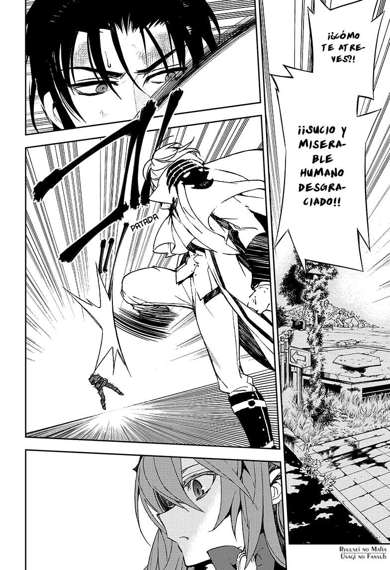 Owari no Seraph Capitulo 38: El Namanari despierta página 32