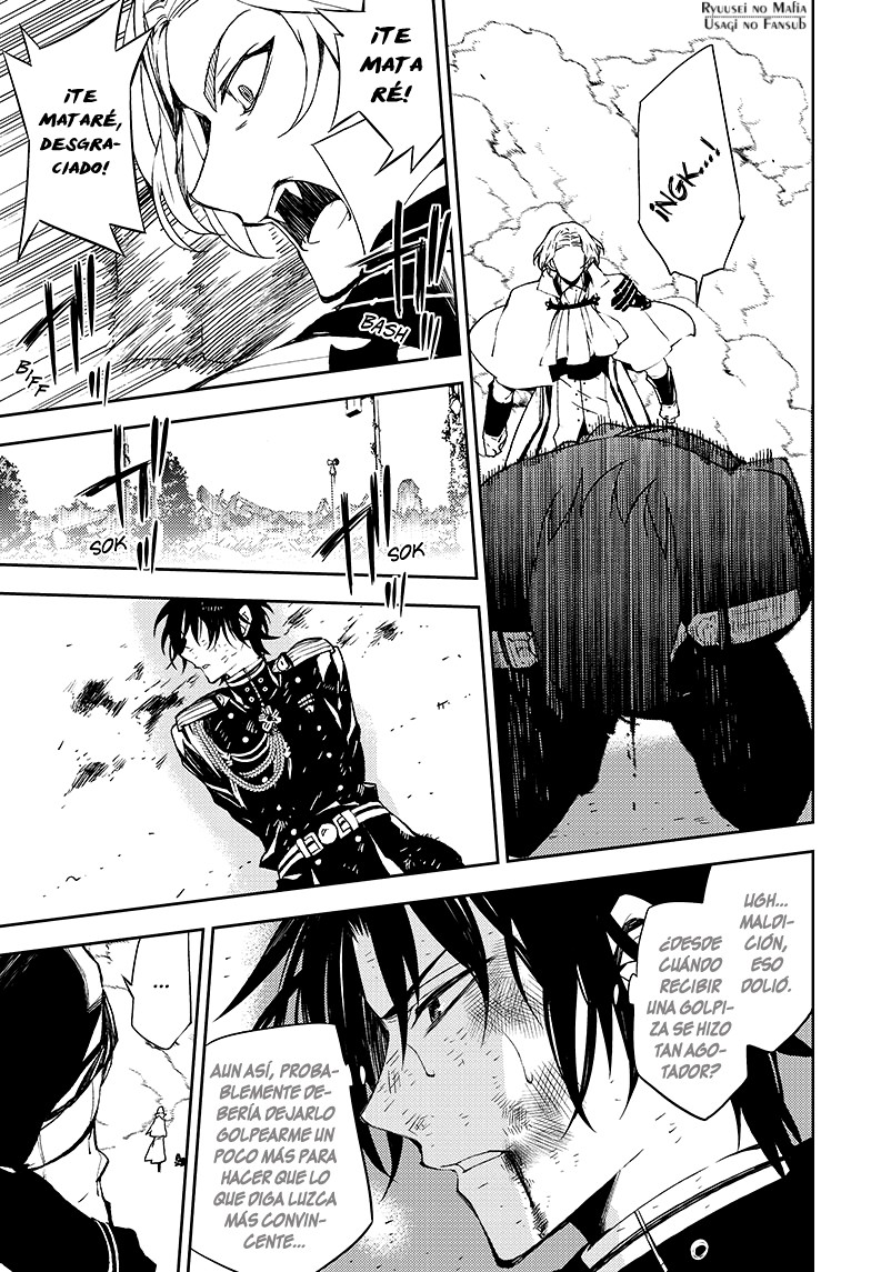 Owari no Seraph Capitulo 38: El Namanari despierta página 33