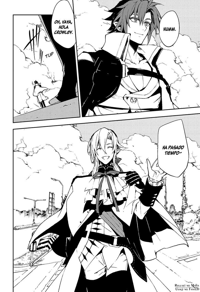 Owari no Seraph Capitulo 38: El Namanari despierta página 34
