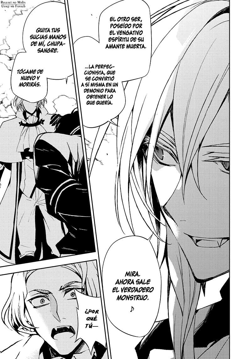 Owari no Seraph Capitulo 38: El Namanari despierta página 40