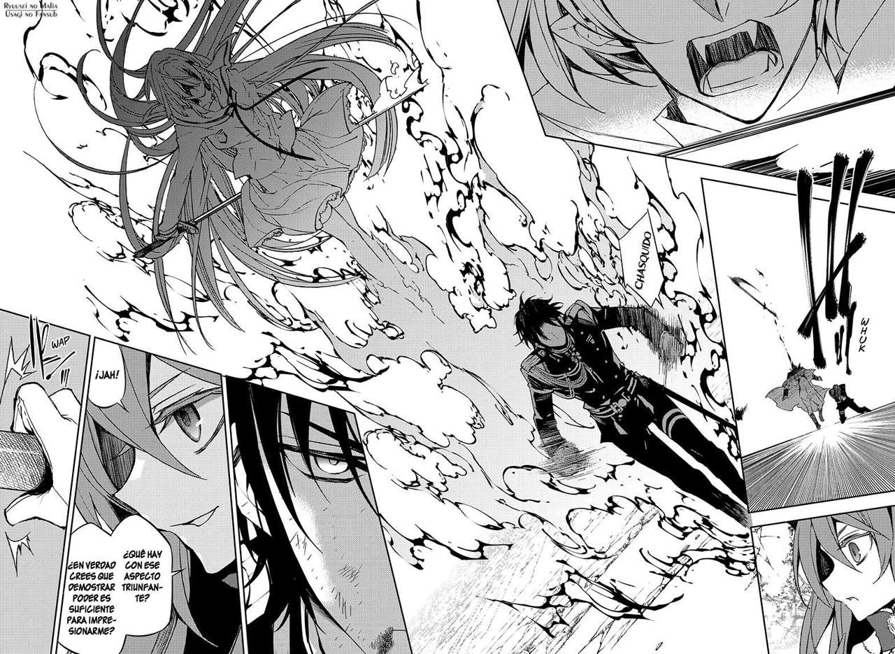 Owari no Seraph Capitulo 38: El Namanari despierta página 42