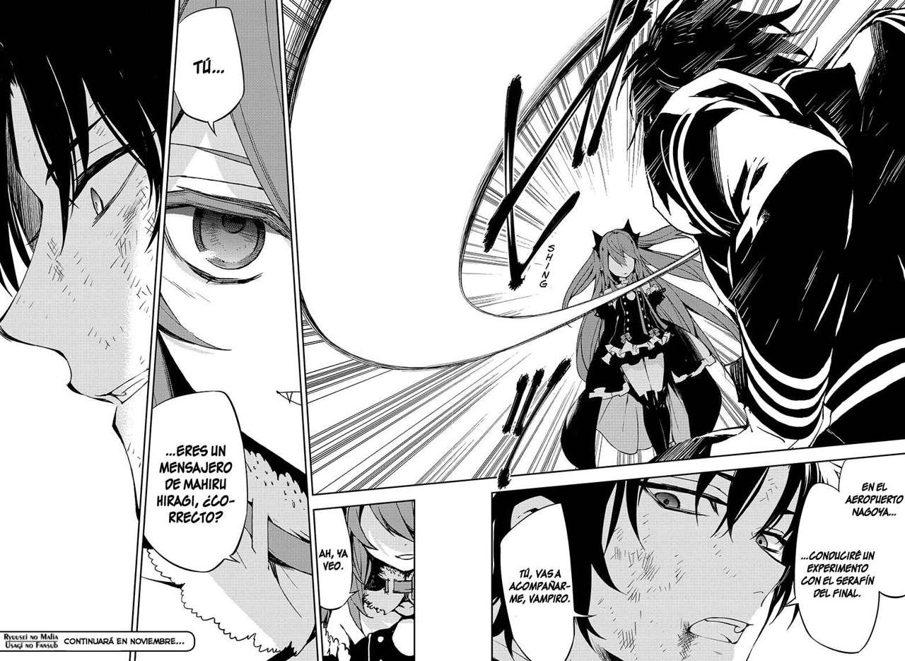 Owari no Seraph Capitulo 38: El Namanari despierta página 43