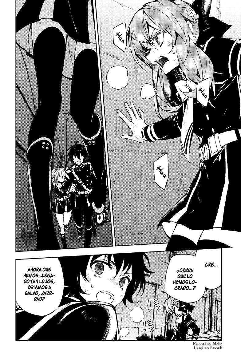 Owari no Seraph Capitulo 38: El Namanari despierta página 5