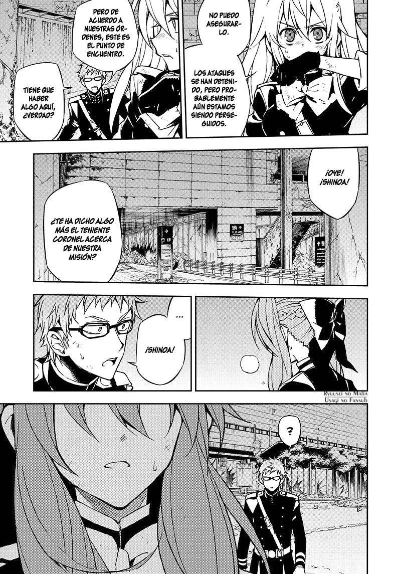 Owari no Seraph Capitulo 38: El Namanari despierta página 6