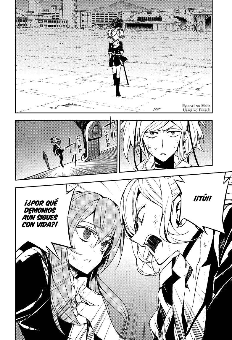 Owari no Seraph Capitulo 38: El Namanari despierta página 7
