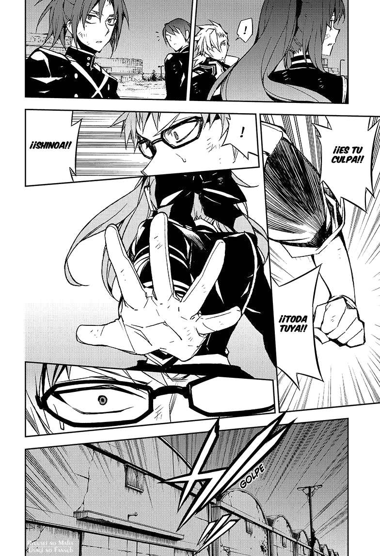 Owari no Seraph Capitulo 38: El Namanari despierta página 9