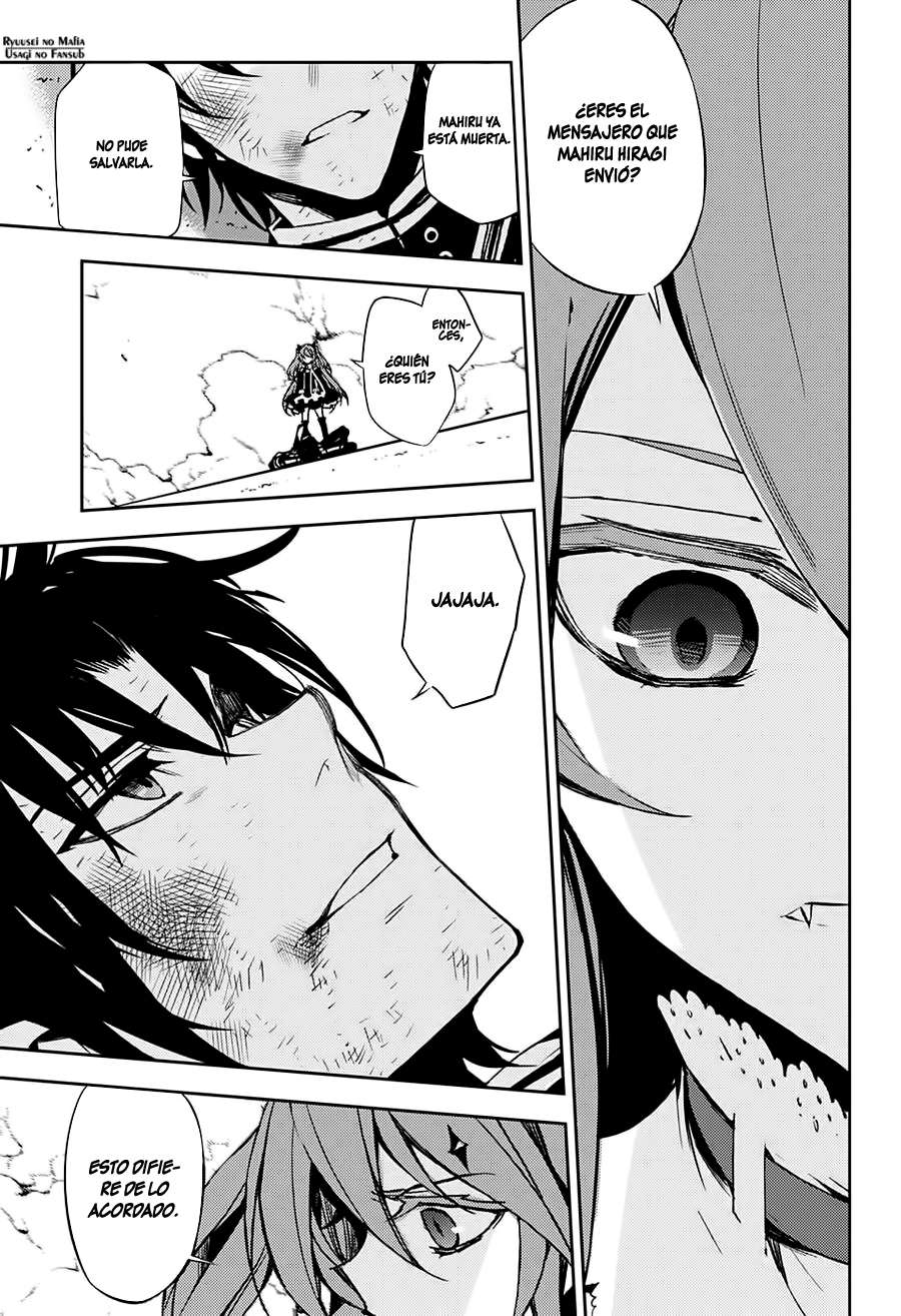 Owari no Seraph Capitulo 39: El inicio del plan página 15
