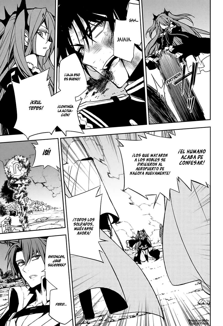 Owari no Seraph Capitulo 39: El inicio del plan página 17