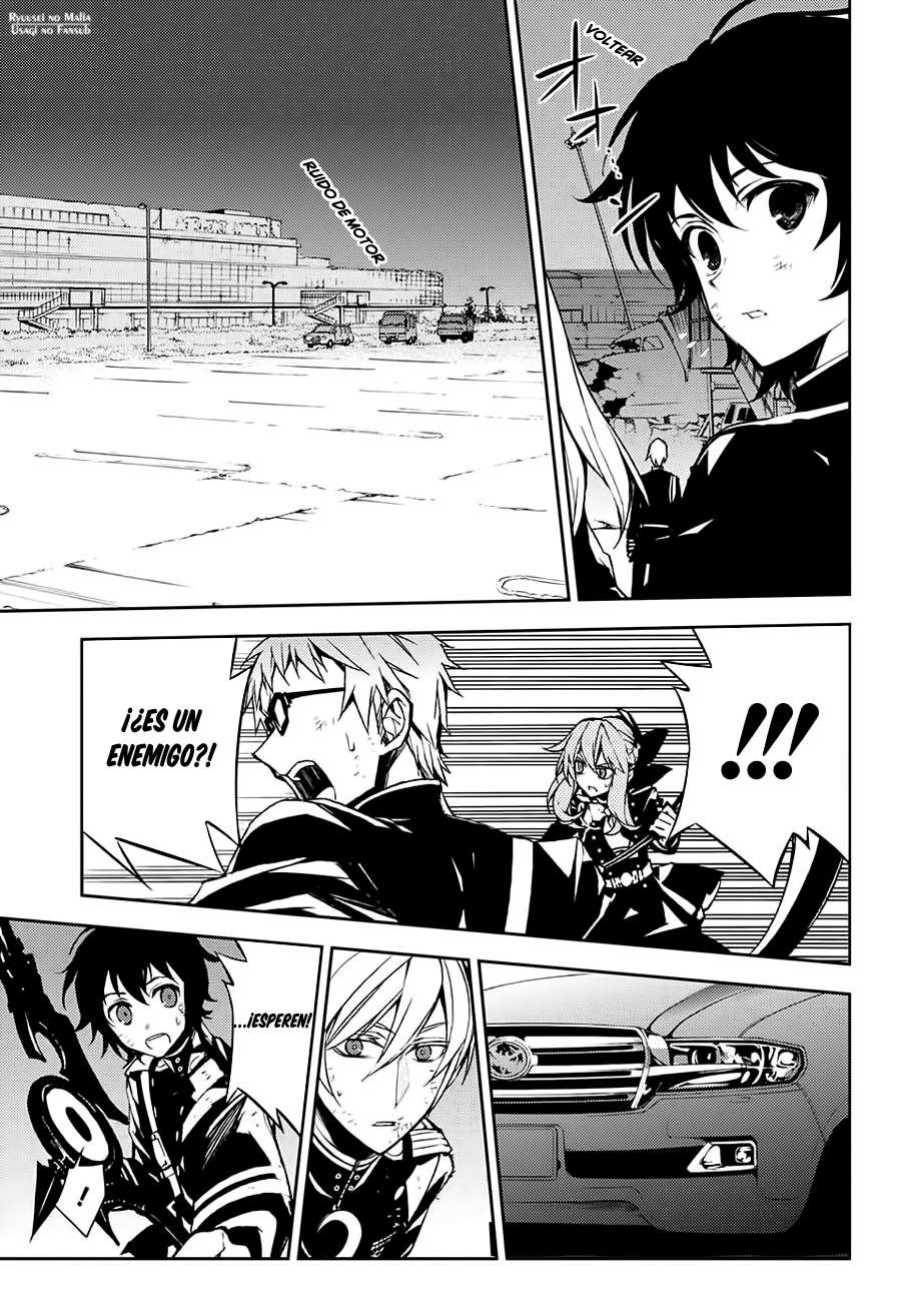 Owari no Seraph Capitulo 39: El inicio del plan página 19