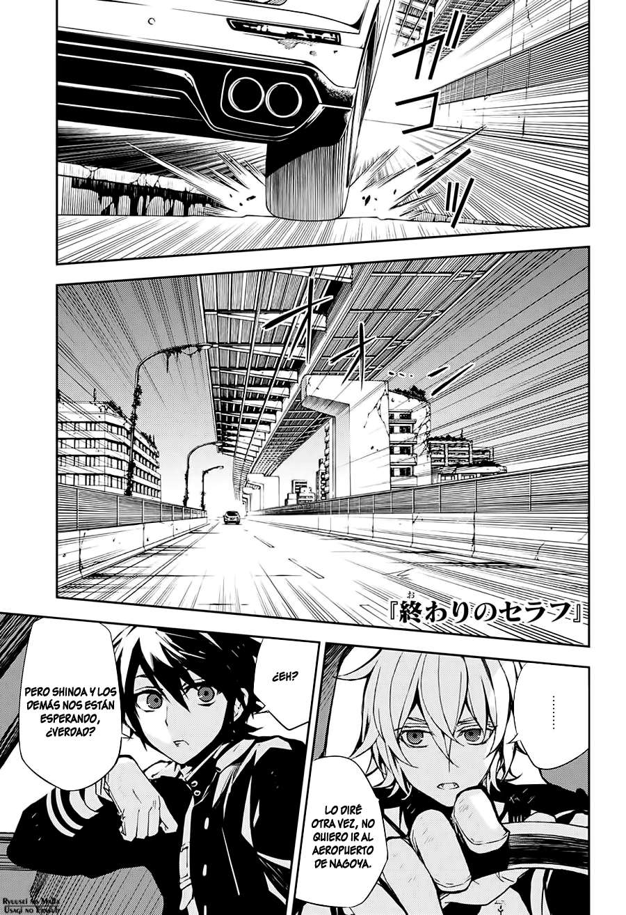 Owari no Seraph Capitulo 39: El inicio del plan página 2