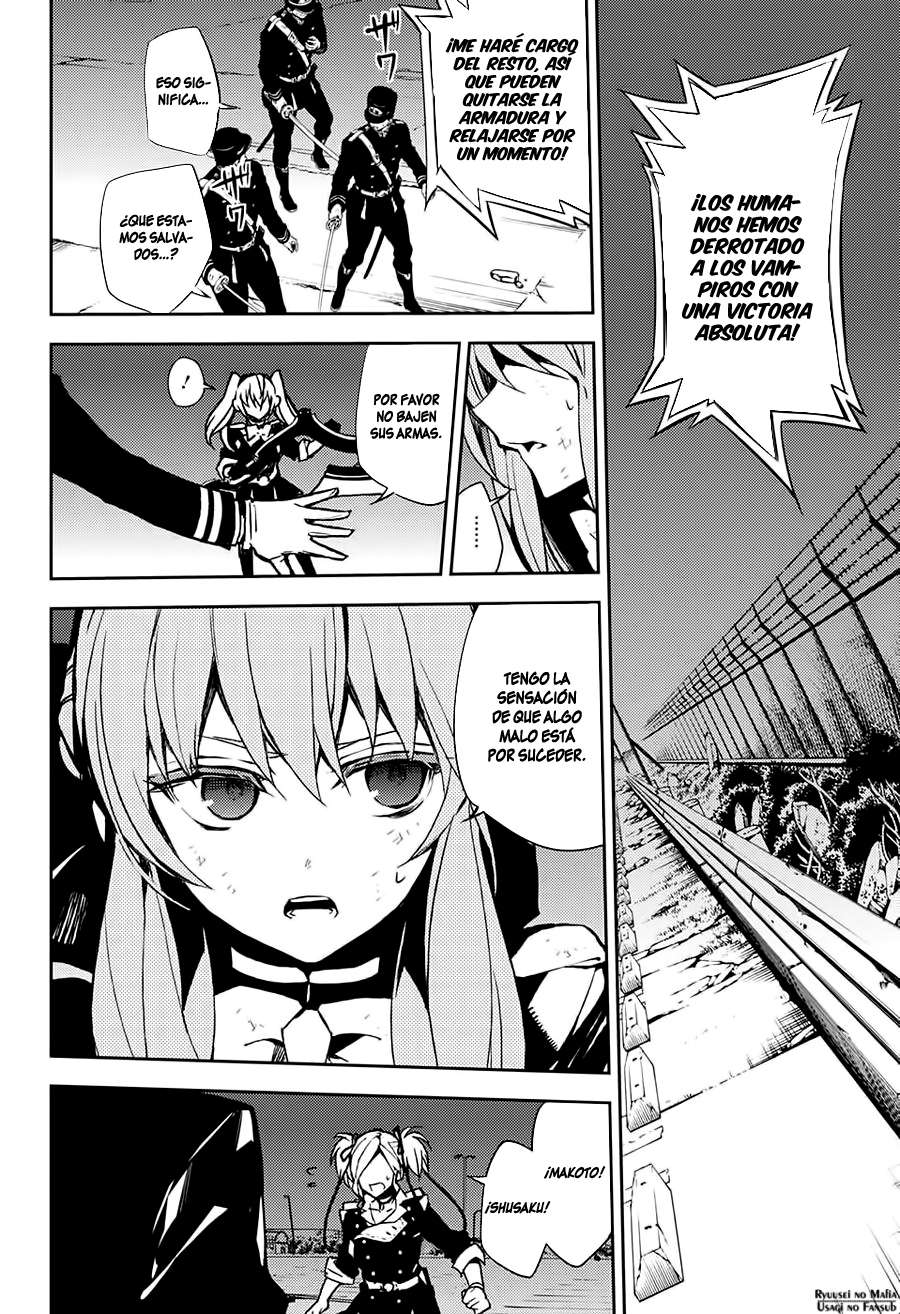 Owari no Seraph Capitulo 39: El inicio del plan página 25