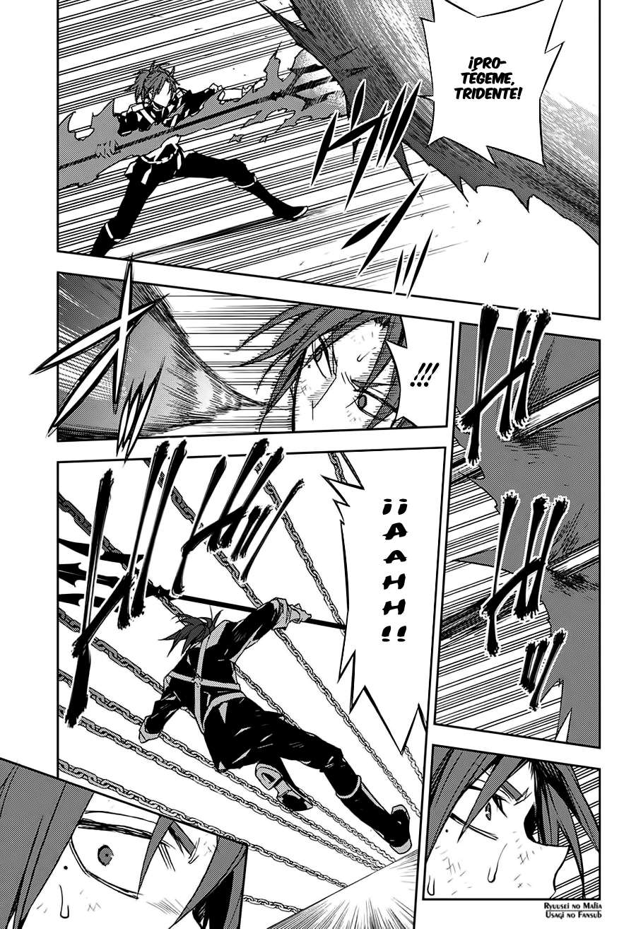 Owari no Seraph Capitulo 39: El inicio del plan página 35
