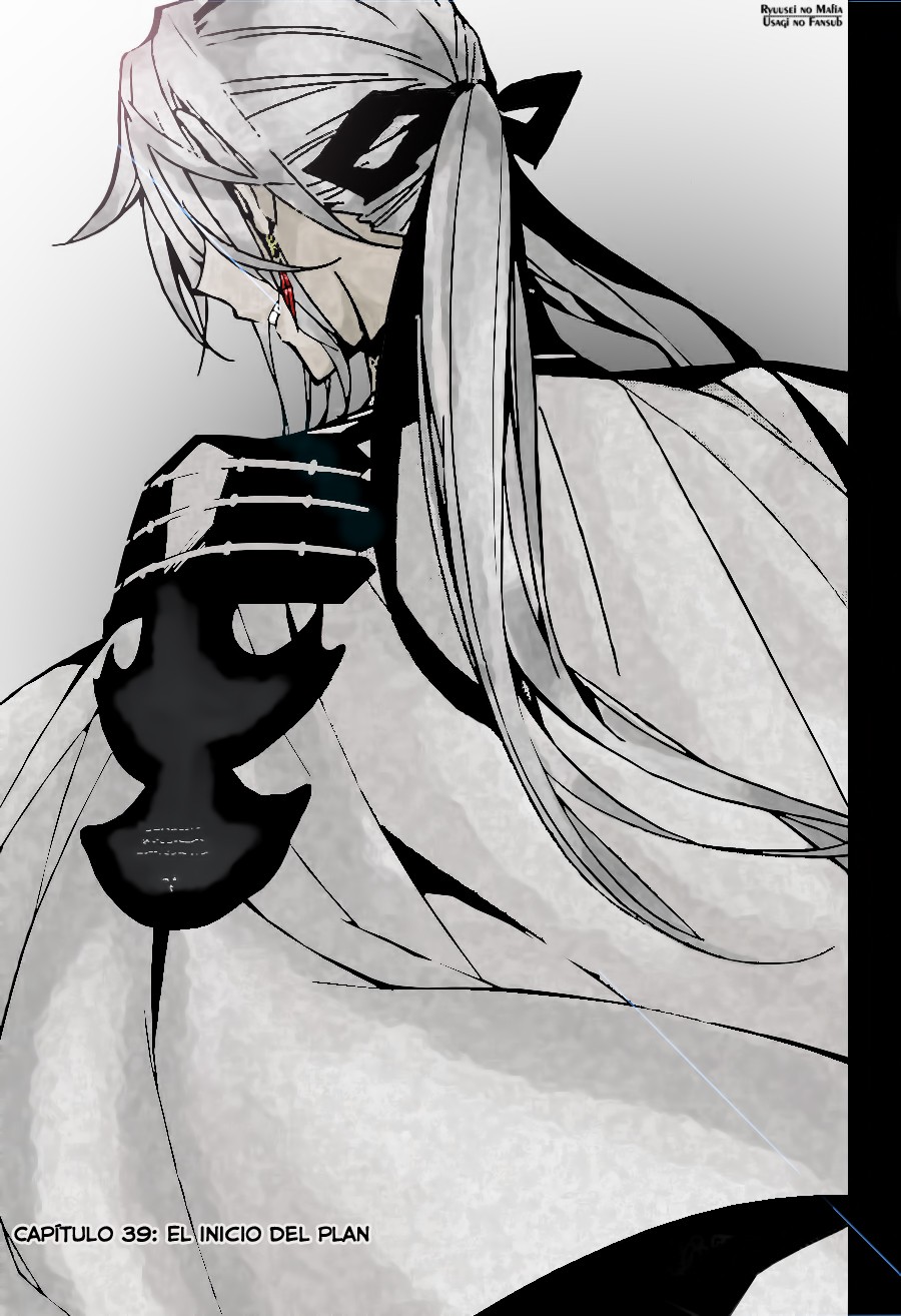 Owari no Seraph Capitulo 39: El inicio del plan página 4