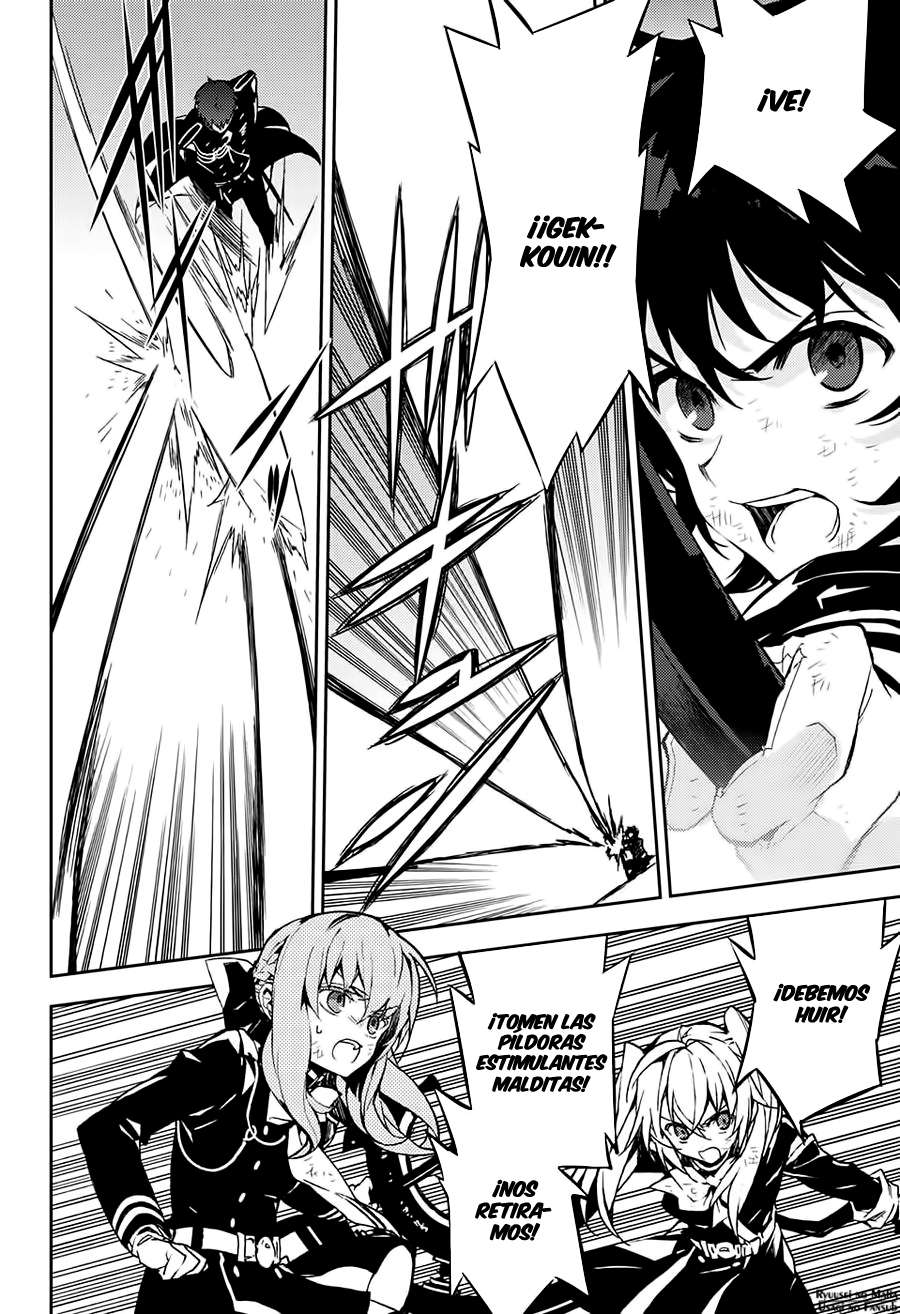 Owari no Seraph Capitulo 39: El inicio del plan página 41