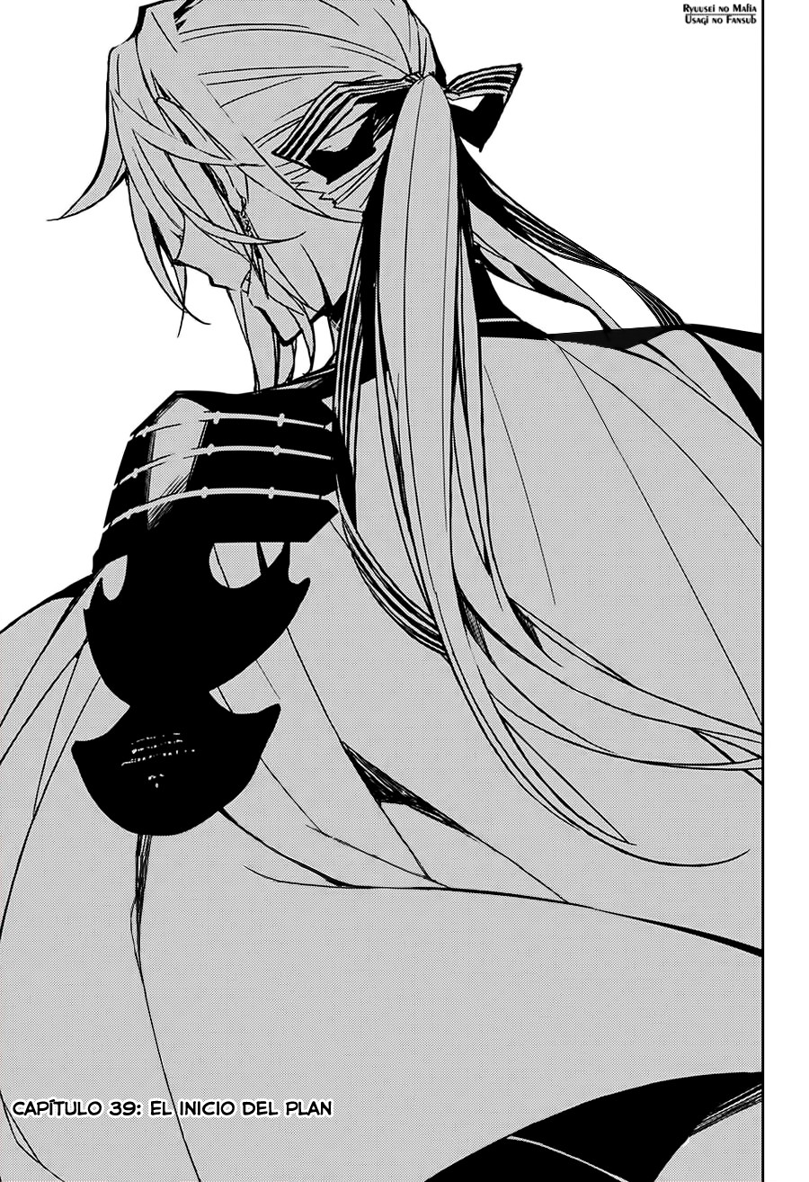Owari no Seraph Capitulo 39: El inicio del plan página 5