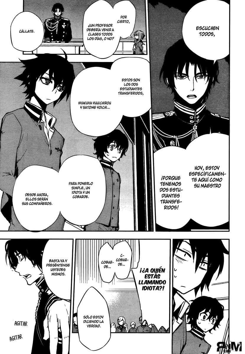 Owari no Seraph Capitulo 4: Enemigos Declarados página 13