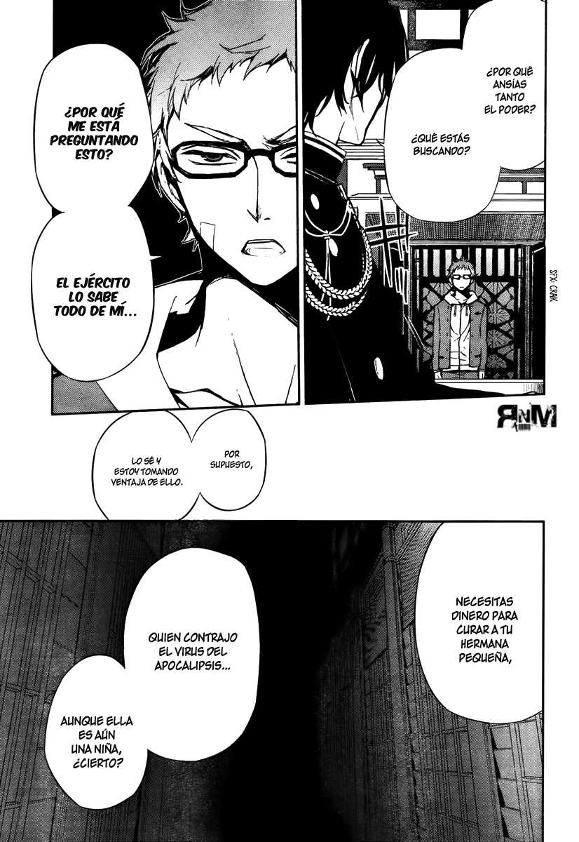 Owari no Seraph Capitulo 4: Enemigos Declarados página 25