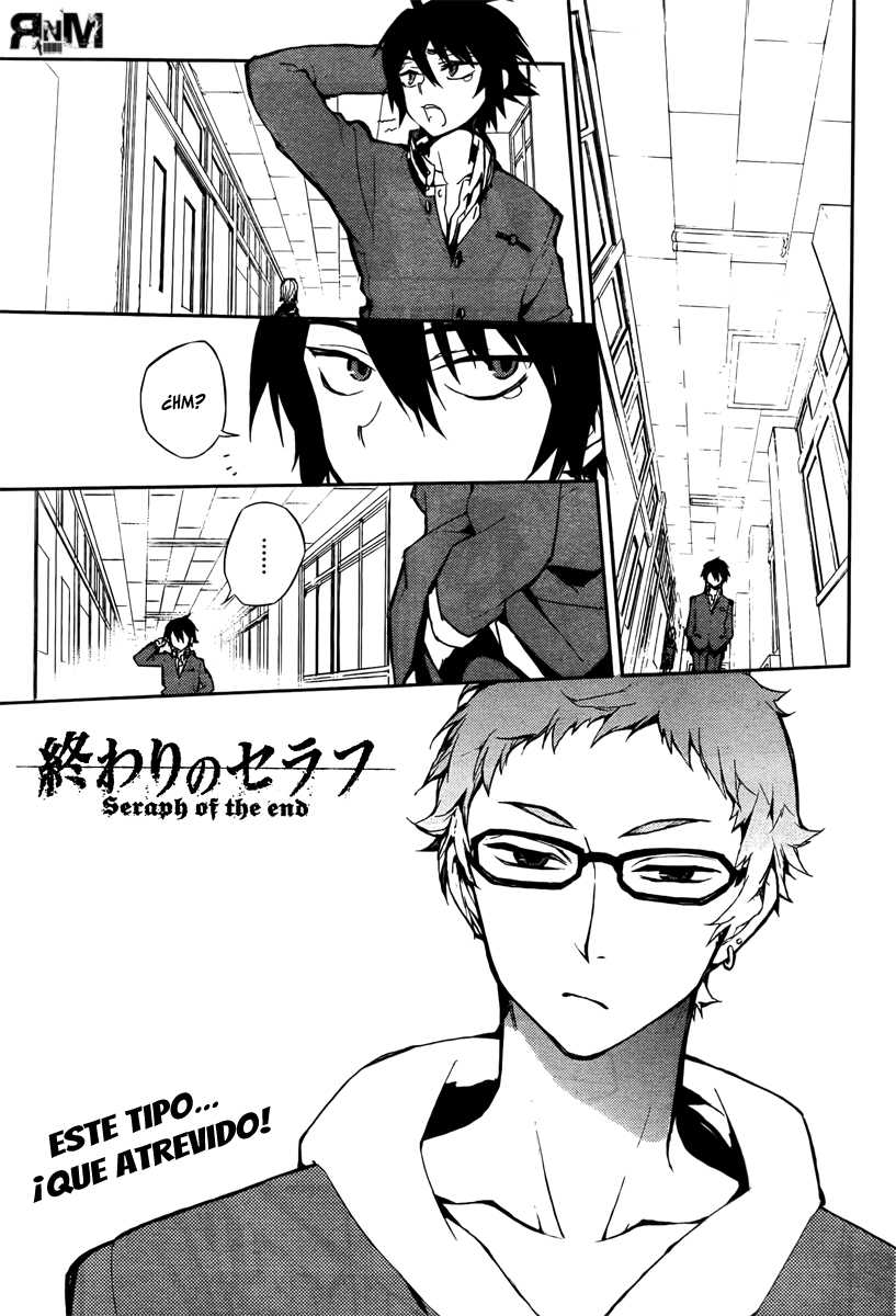 Owari no Seraph Capitulo 4: Enemigos Declarados página 3